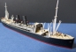 Preview: Metall Modell des Dampfers Rawalpindi - P&O Line , 1:1250 !