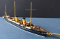 Preview: Albatros Ship Model 156 : old russian Yacht / Steamer Standart - 1:1250 !