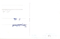 Preview: Postcard of Torpedoboat V 106 - German imperial Navy , 1. World War