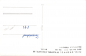 Preview: Postcard of Torpedoboat V 43 - German imperial Navy , 1. World War