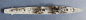 Preview: Ship Model German Second World War Destroyer Z 9 - 13 , 1:1250 !