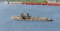 Preview: Ship Model 1:1250 - German 2. World War small Tender von der Groeben - Kriegsmarine