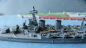 Preview: Ship Model Royal Navy - 2. World War Battlecruiser Hood - Scale 1:1250