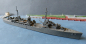 Preview: Neptun Ship Model - 1:1250 , Royal Navy - Repair Ship Tyne