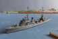 Preview: Ship Model Japanese Navy : Second World War Cruiser Katori