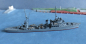 Preview: Ship Model Japanese Navy : Second World War Cruiser Katori