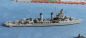 Preview: Neptun Modell 1362 a Zerstörer Benson 1 : 1250 US Navy