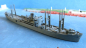 Preview: Neptun Modell N 1291 Flugzeugmutterschiff Kimikawa Maru Japanische Marine 1 : 1250