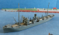 Preview: CM Modell 53 Dampfer Frachter Ursula Rickmers Maßstab 1:1250 graue Tarnbemalung