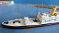Preview: Noordzee Modell NZ 11 Dampfer Passagierschiff Nieuw Amsterdam I Maßstab1:1250