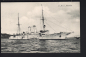 Preview: Postcard german Minelayer Nautilus 1 WW  - imperial Navy !