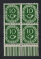 Preview: Germany Bundespost 4x Michel Nr.: 128 ( Posthorn ) Mint  ! Proofed - Schlegel