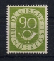 Preview: Germany Bundespost Michel Nr.: 138 ( Posthorn ) Mint  ! Proofed - Schlegel - Kopie