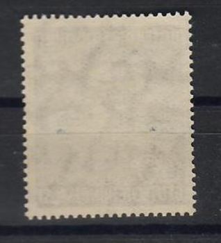 Deutsche Bundespost Michel Nr.: 159 postfrisch !