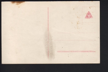 Carstens Postkarte des Schlachtschiffes Thüringen !