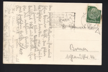 Preview: Postkarte des U Bootes U 11 /  2. Weltkrieg