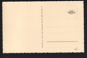 Preview: Postkarte des U Bootes U 7 /  2. Weltkrieg