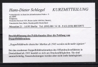 Deutsche Bundespost Michel Nr.: Block 7 ! gestempelt Abart DD !