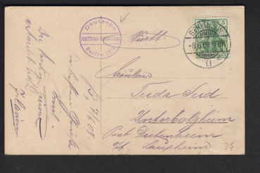 Postcard Cruiser Prinz Heinrich 1. WW ! Imperial Navy !