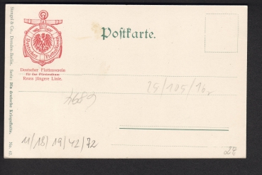 Stengel Postkarte leichter Kreuzer Hela , Kaiserliche Marine !