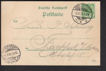 Preview: Postkarte Gruß vom Dampfer Union von 1898 - Kunstanstalt Rosenblatt