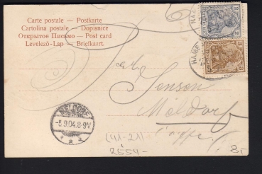Postkarte des kleinen Kreuzers Medusa ! Kaiserliche Marine - Bahnpost
