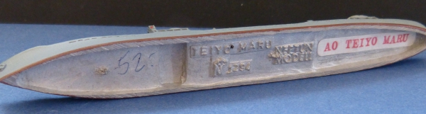 Neptun Modell 1 : 1250 Tanker Teiyo Maru - Japan !