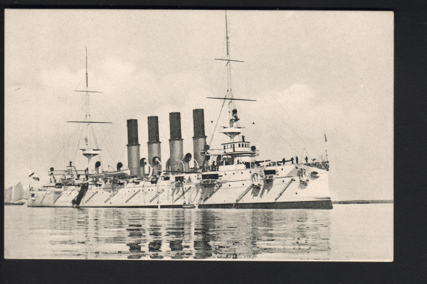 Postcard Cruiser Warjag / Variag - Russian Navy !