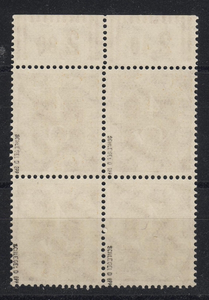 Germany Bundespost 4x Michel Nr.: 124 ( Posthorn ) Mint  ! Proofed - Schlegel - Kopie