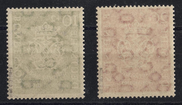 Bundespost Michel Nummer 121 - 122 postfrisch , geprüft Schlegel .