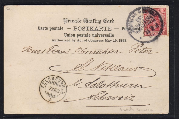 Postcard of the Steamer König Albert / NDL ! Captain Polack , German Seapost .