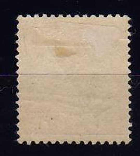 German Colony Karolinen Nr. 5 II a , proofed !