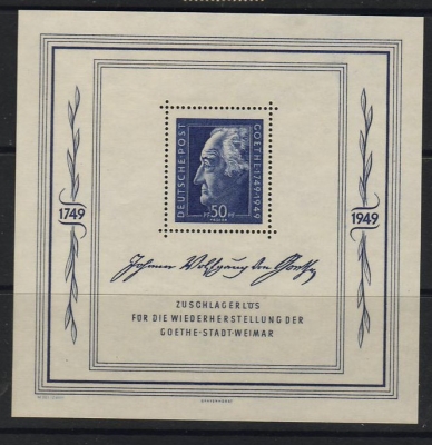 Allied Occupation Soviet Zone Sheet No. 6 , mint  !