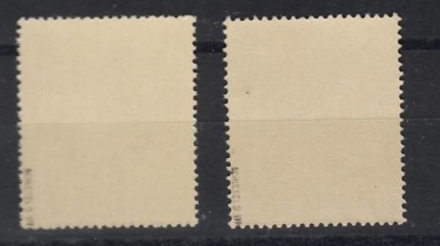Deutsches Reich Michel Nr.:  909 / 910 , postfrisch & geprüft Schlegel !