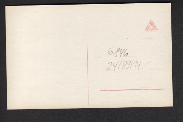 Postcard Battlecruiser Goeben 1. WW ! Imperial Navy !
